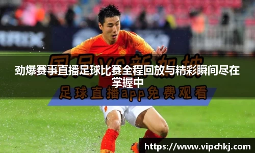 K8凯发平台