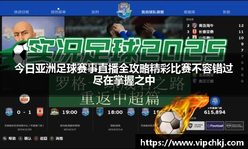 K8凯发APP