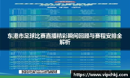 K8凯发APP