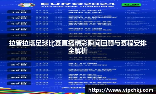 K8凯发下载