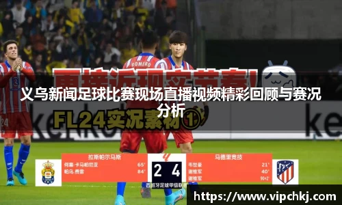 K8凯发平台
