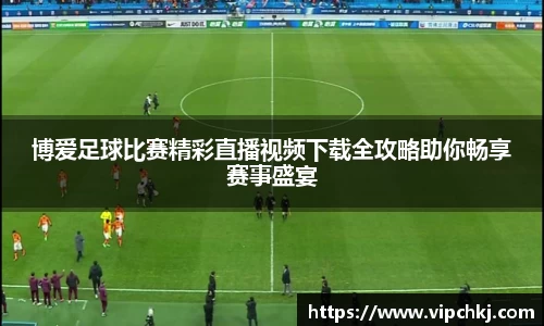 K8凯发下载