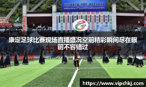 K8凯发官网