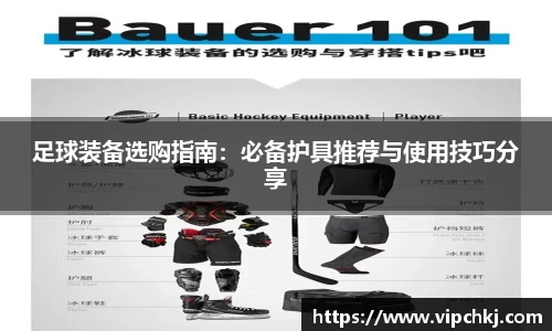 K8凯发平台