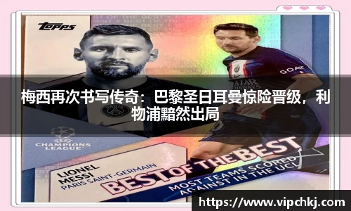 K8凯发APP