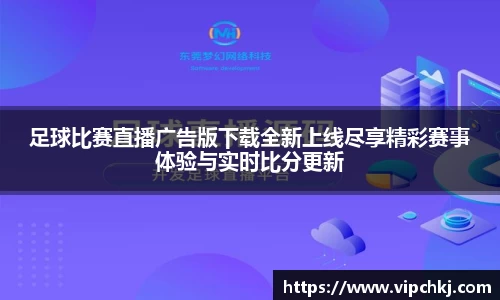 K8凯发APP
