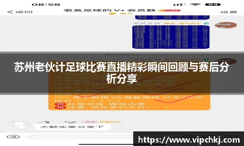 K8凯发下载
