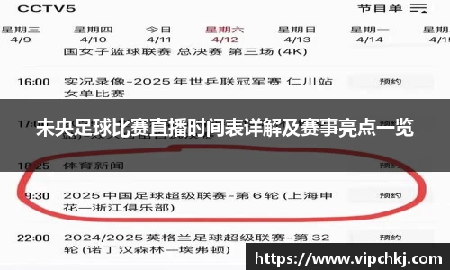 K8凯发官网