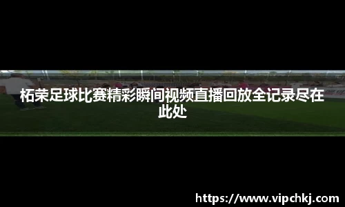 K8凯发平台