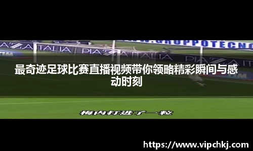 K8凯发平台