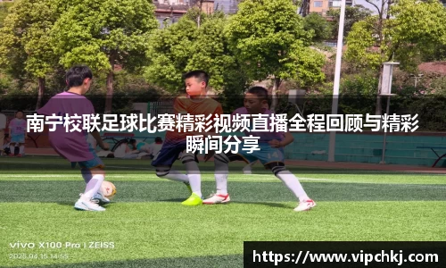 K8凯发APP
