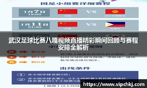 K8凯发平台