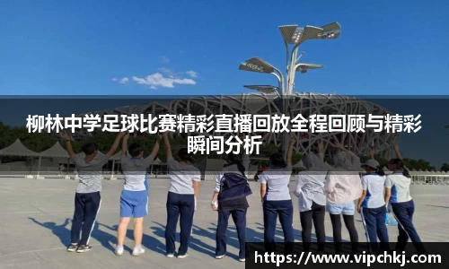 K8凯发APP