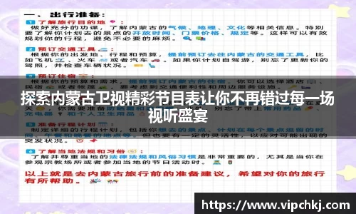 K8凯发下载