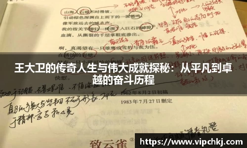 K8凯发平台