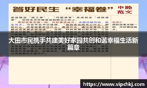 K8凯发下载