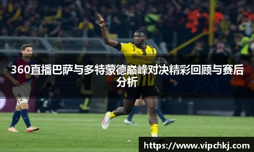 K8凯发平台