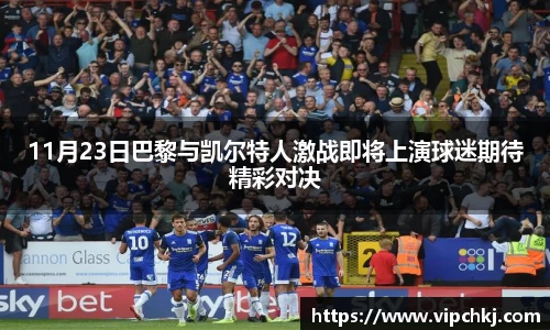 K8凯发下载
