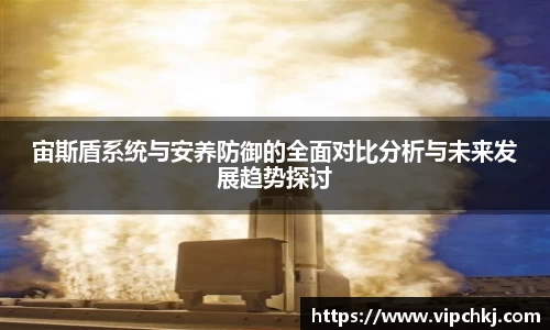 K8凯发平台
