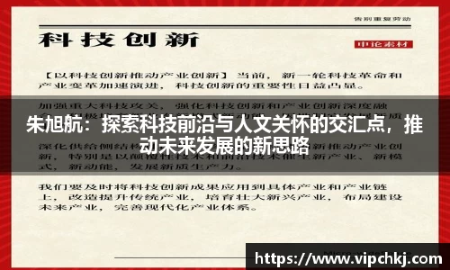 K8凯发APP