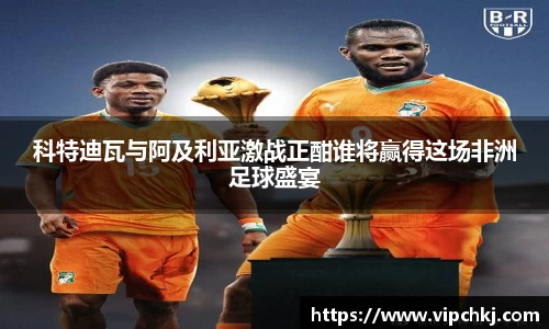 K8凯发平台