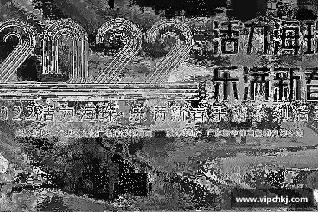 认识K8凯发官网